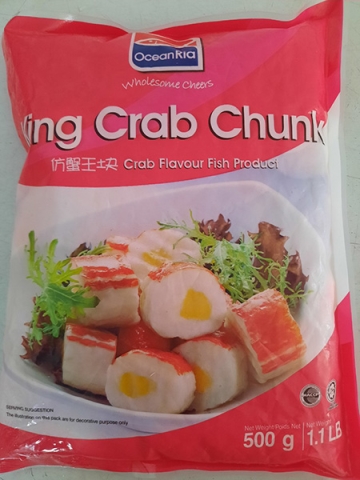 Viên cua hoàng đế Malaysia 500gr
